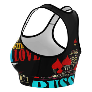 Sports Bra - Black - From Russia with Love Sean Connery